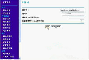 72-160509114107-50.jpg
