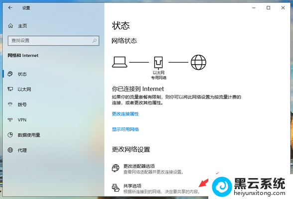 Win10 64位专业版原版系统镜像下载 Microsoft Community