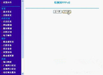 72-160509114107.jpg