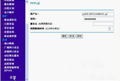 72-160509114254.jpg