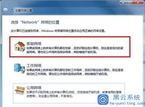 DNS服务器不绑定域名就无法正常运行吗  第1张