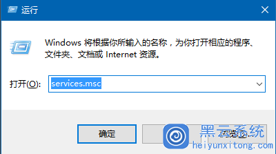 Win10系统电脑创建还原点失败提示错误0x80042306该怎么解决