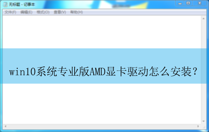 win10如何调出此电脑我的电脑图标 百度经验