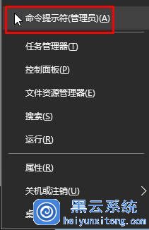 安装Win10系统中激活不了提示错误代码0x803f7001该怎么应对