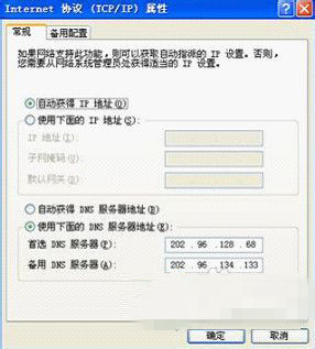 72-160509114024.jpg