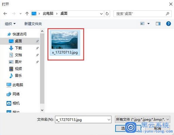 Win10专业版系统下设置修改本地账户头像的操作方法是什么